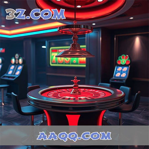 Recursos Pagos no aaqq.com: Uma Nova Dimensão de Jogo